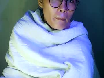 pretty_kat1998 Tattoo webcam from Philippines